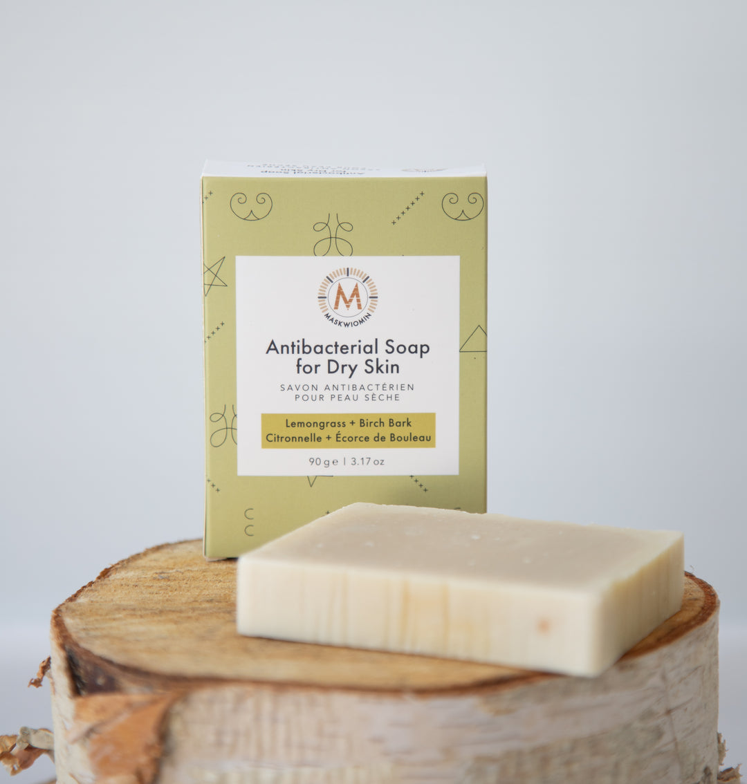 Birch Bark Soap Lemongrass Cleansing Bar (shipping Nov 7)