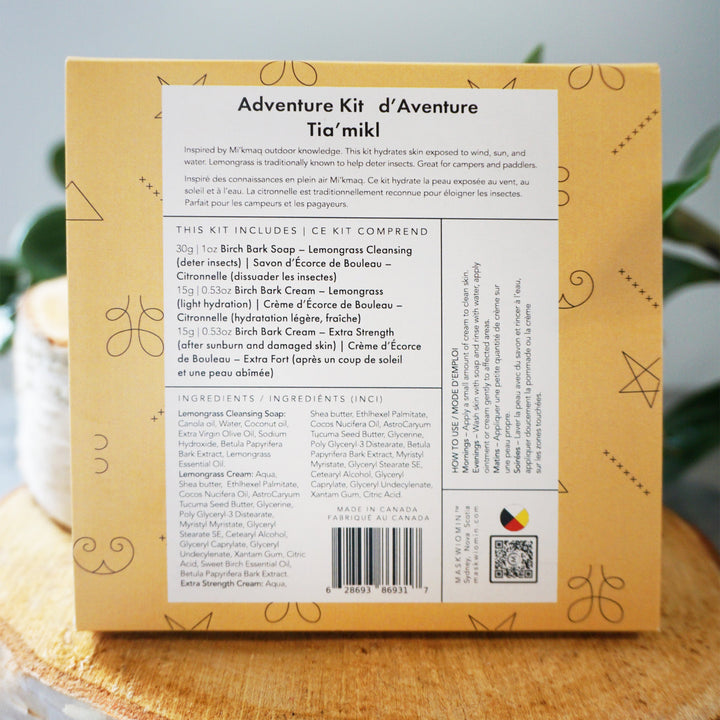 Adventure Kit (NEW) (limited edition)